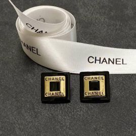 Picture of Chanel Earring _SKUChanelearring1226375063